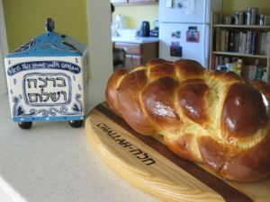 Bless This Home With Shalom Challah!