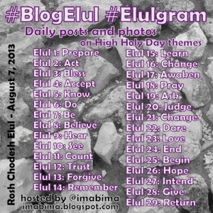 #BlogElul 2013